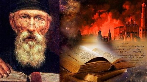 Пророчества монаха Авеля о судьбе России