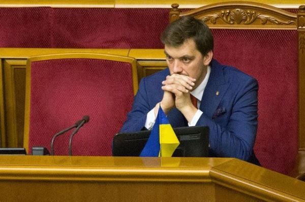 На сайте президента Украины появилась петиция об отставке Гончарука