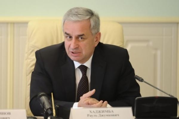 МИД РФ надеется на стабилизацию в Абхазии путем мирного диалога сторон